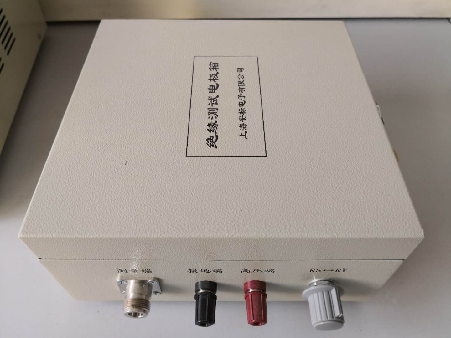 绝缘测试电极箱